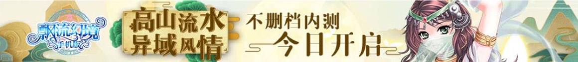 北辰区新闻网